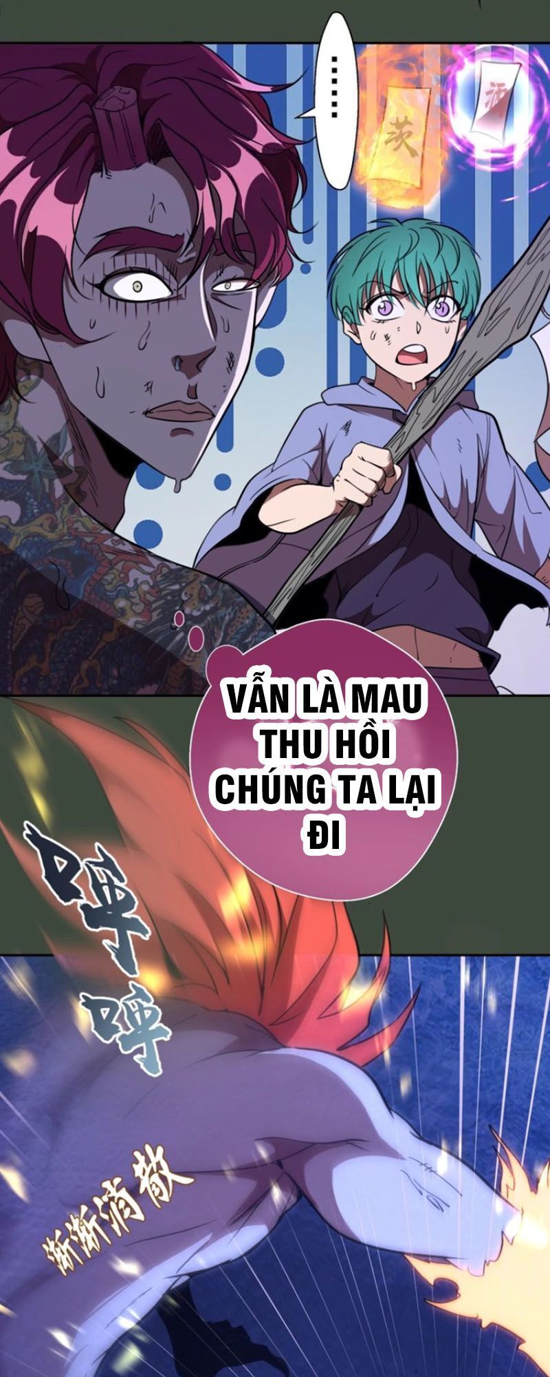 Cao Đẳng Linh Hồn Chap 572 - Next Chap 573
