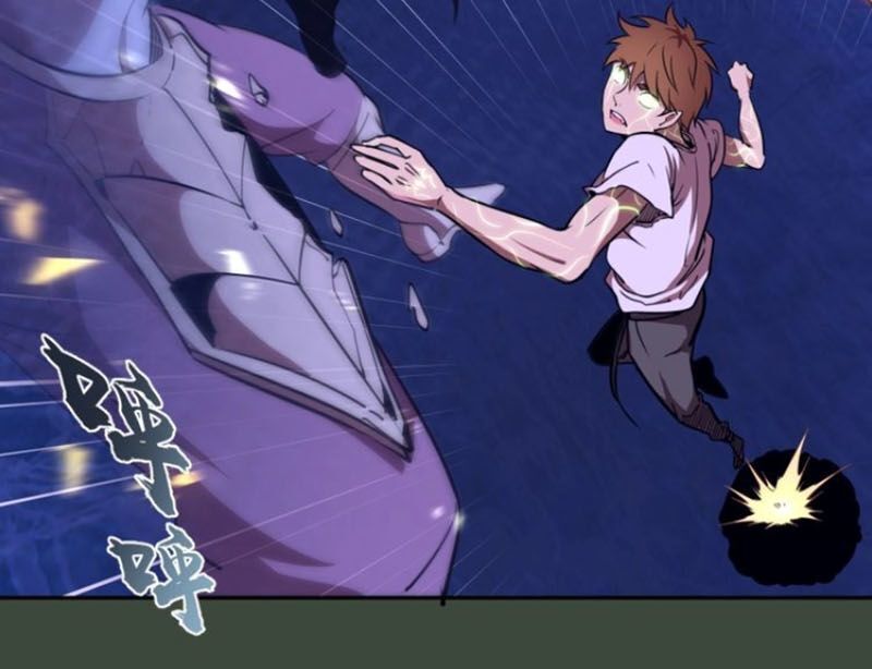Cao Đẳng Linh Hồn Chap 572 - Next Chap 573