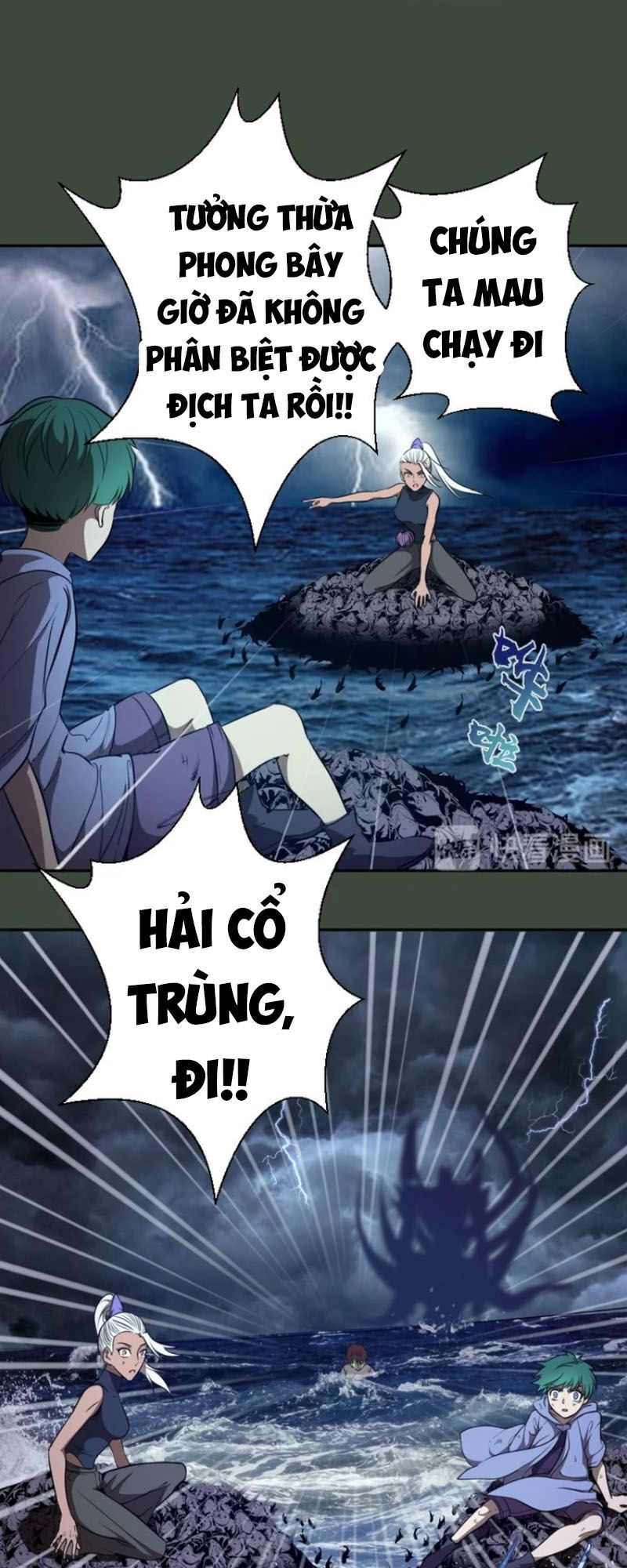 Cao Đẳng Linh Hồn Chap 572 - Next Chap 573