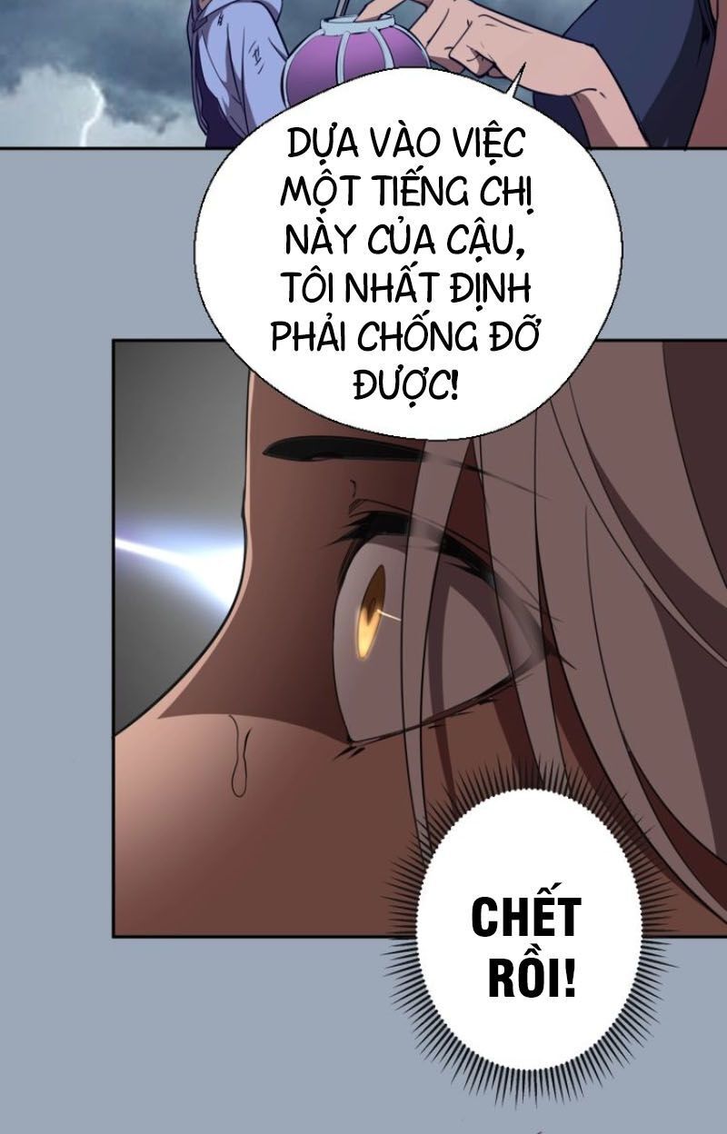 Cao Đẳng Linh Hồn Chap 581 - Next Chap 582