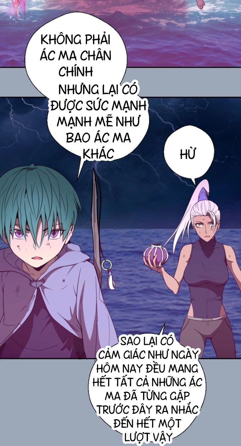 Cao Đẳng Linh Hồn Chap 581 - Next Chap 582