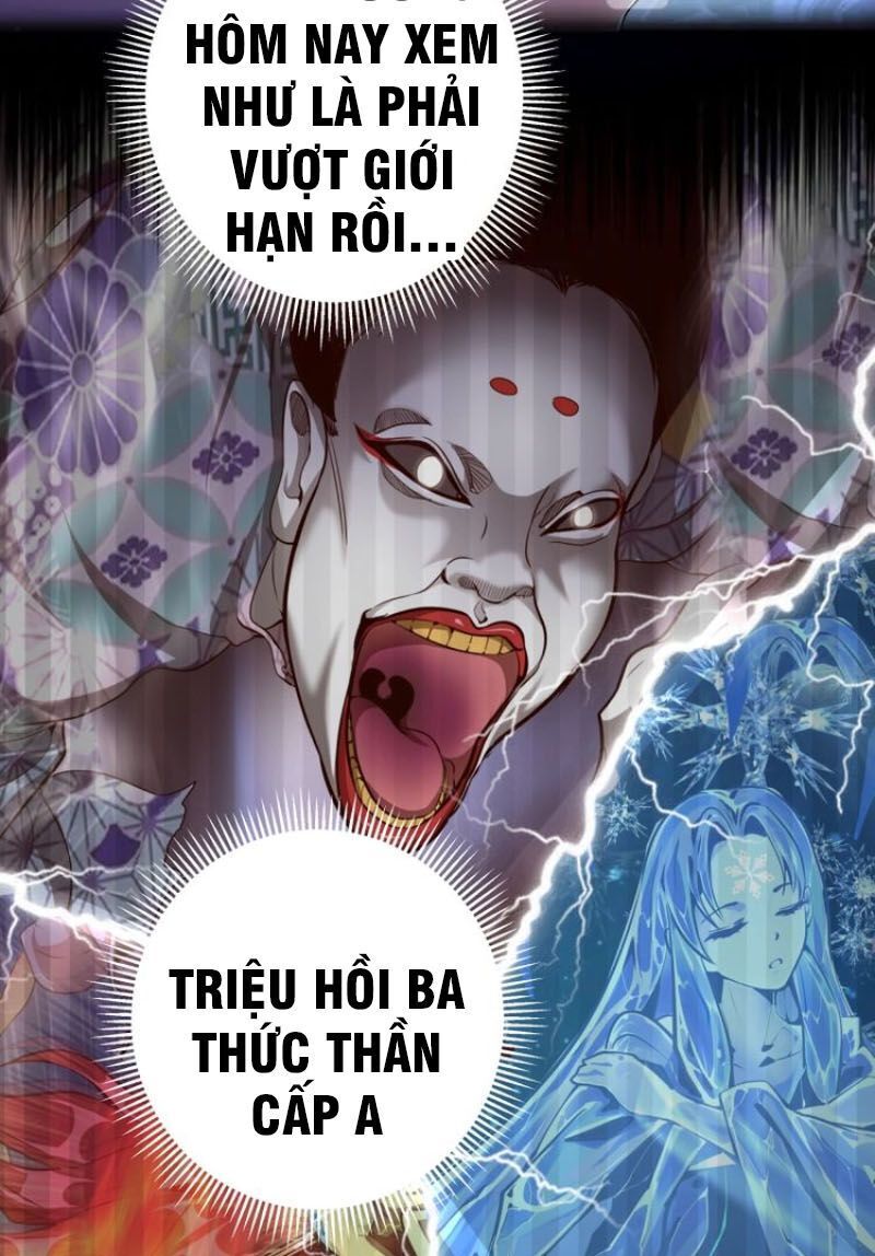 Cao Đẳng Linh Hồn Chap 581 - Next Chap 582