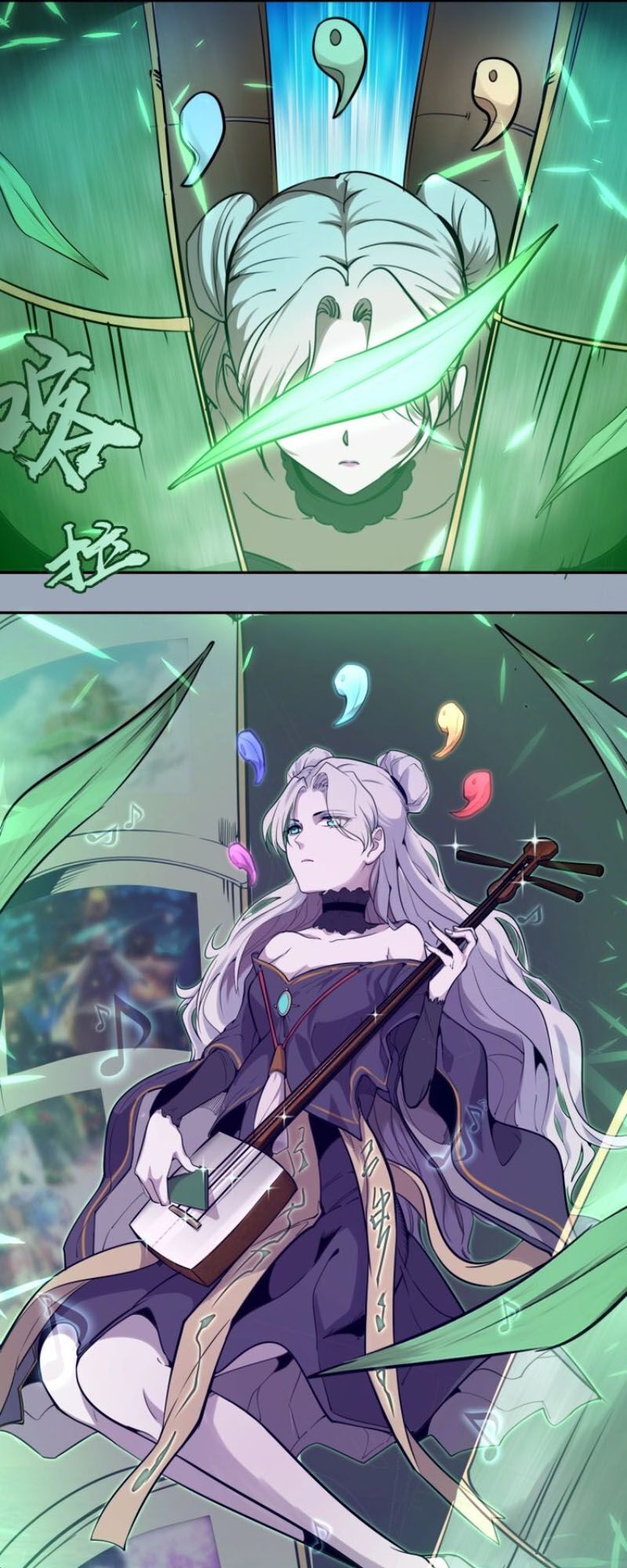 Cao Đẳng Linh Hồn Chap 581 - Next Chap 582
