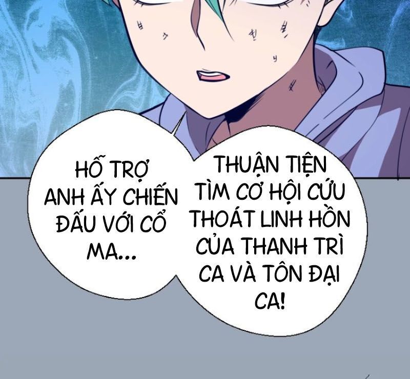 Cao Đẳng Linh Hồn Chap 581 - Next Chap 582