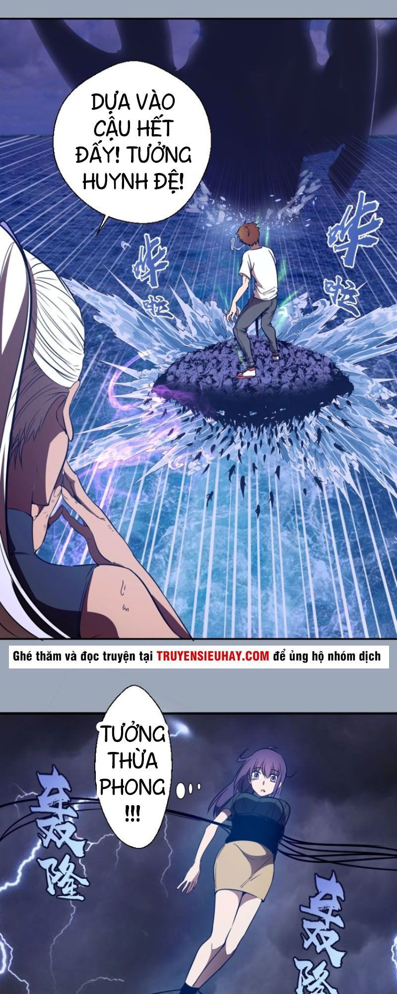 Cao Đẳng Linh Hồn Chap 581 - Next Chap 582