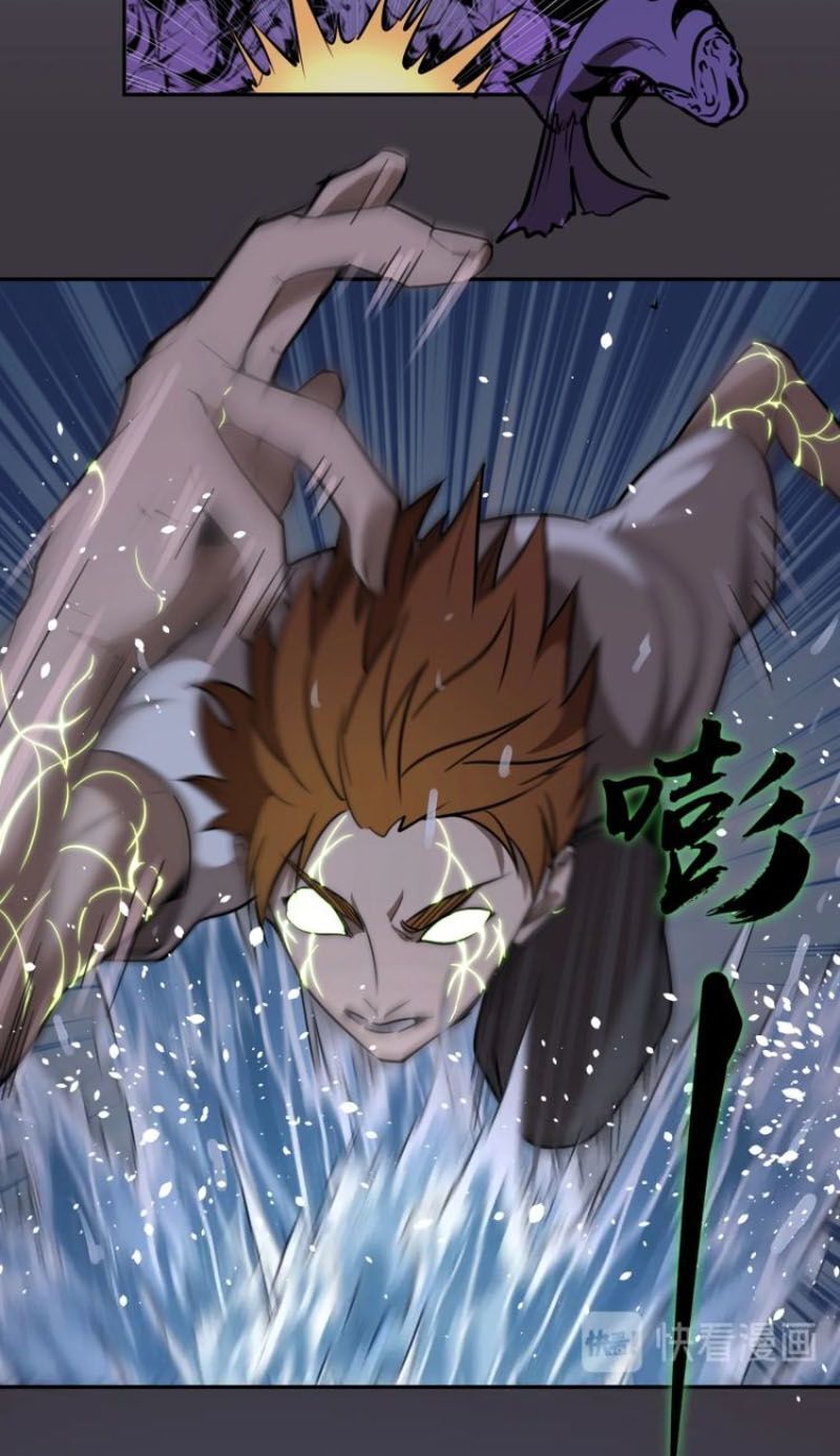 Cao Đẳng Linh Hồn Chap 582 - Next Chap 583