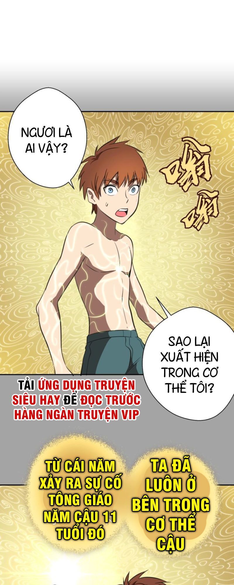 Cao Đẳng Linh Hồn Chap 591 - Next Chap 592