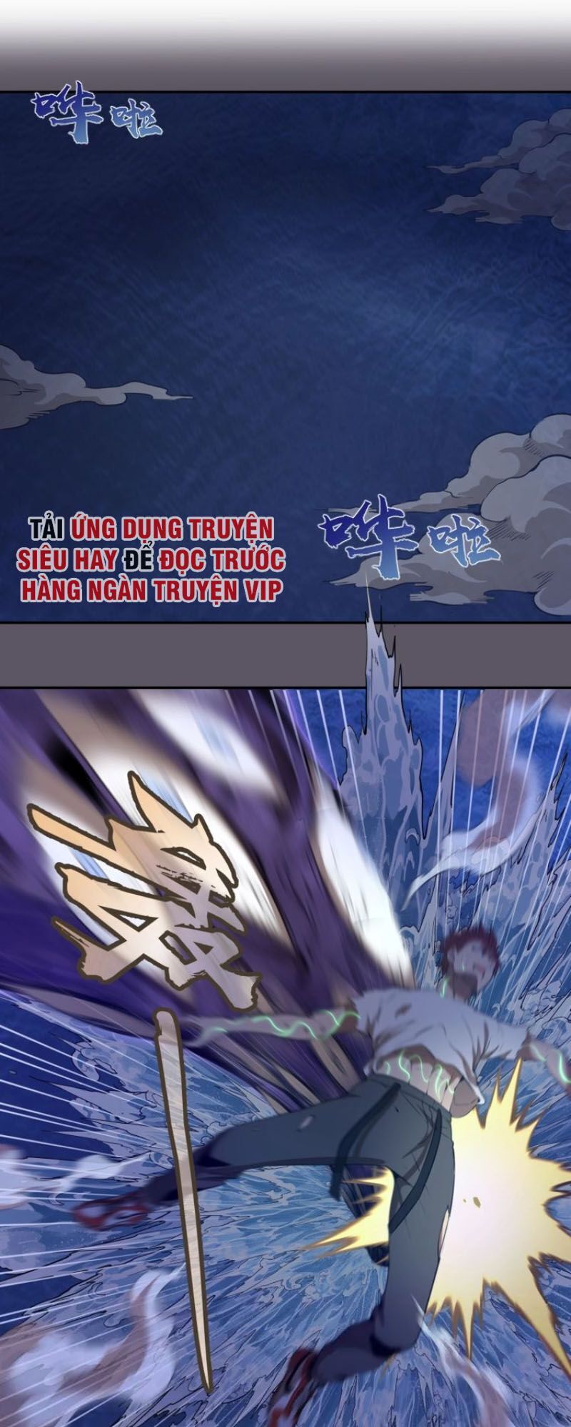 Cao Đẳng Linh Hồn Chap 591 - Next Chap 592