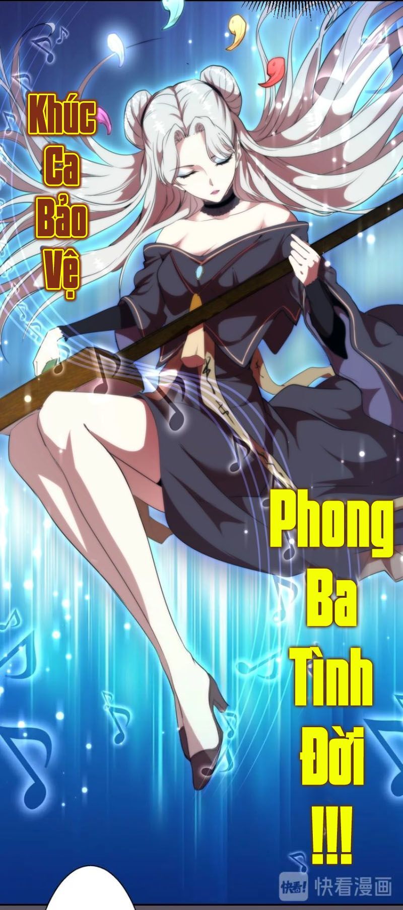 Cao Đẳng Linh Hồn Chap 591 - Next Chap 592