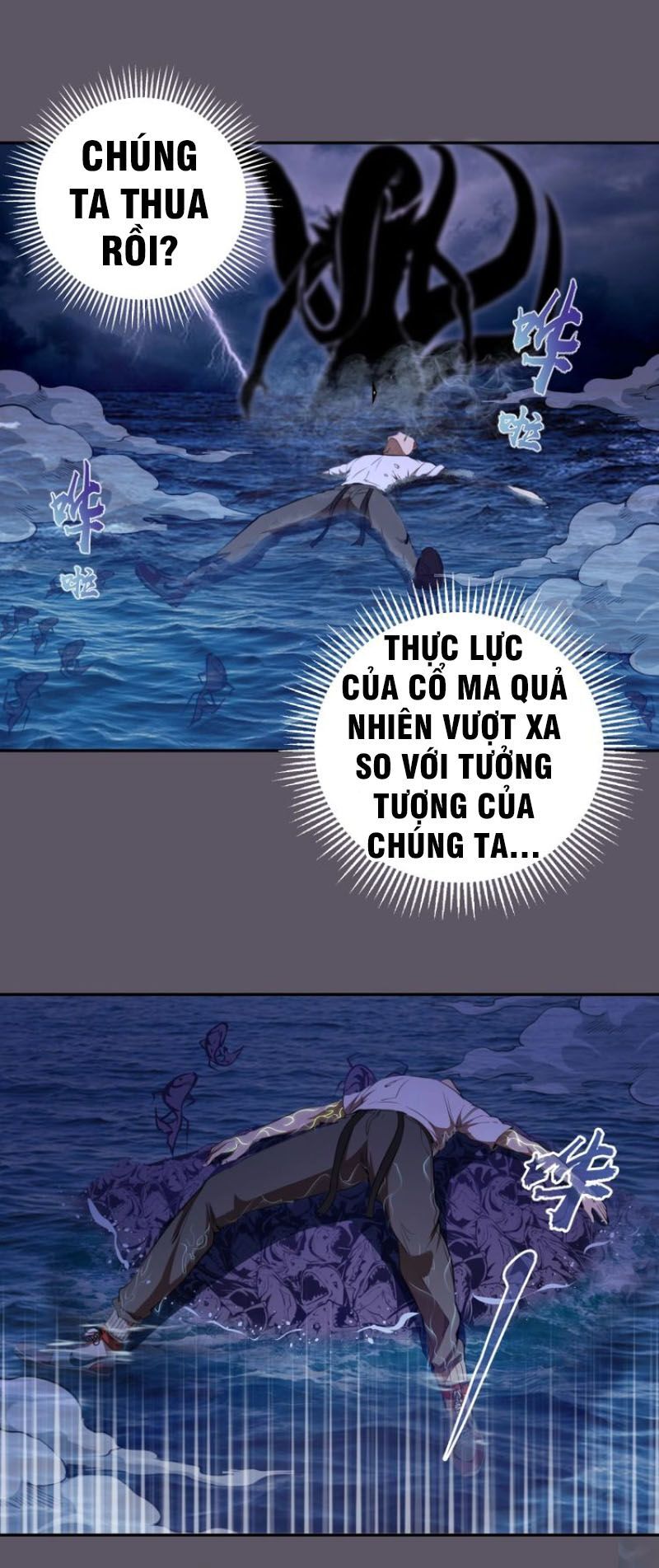 Cao Đẳng Linh Hồn Chap 591 - Next Chap 592
