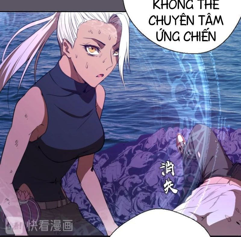Cao Đẳng Linh Hồn Chap 591 - Next Chap 592
