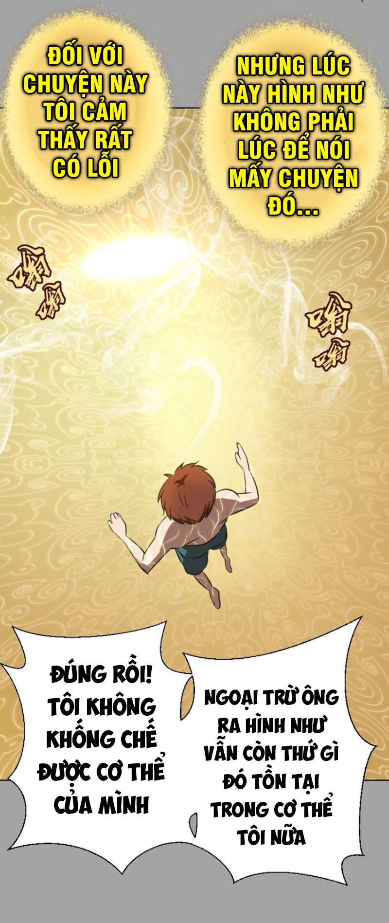 Cao Đẳng Linh Hồn Chap 591 - Next Chap 592