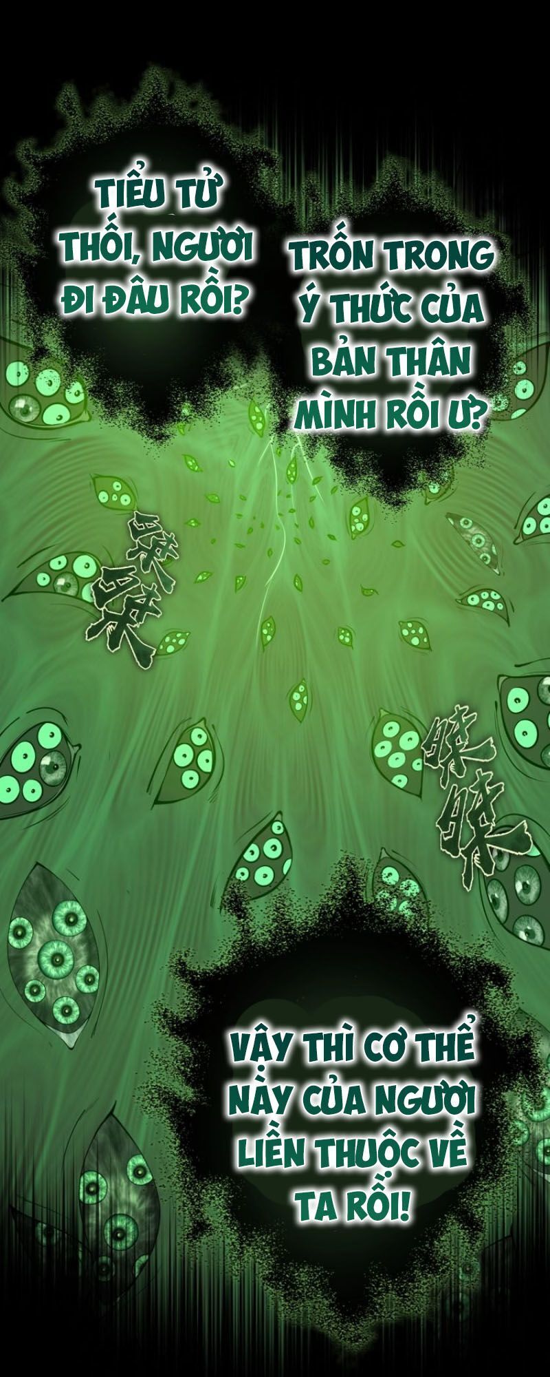 Cao Đẳng Linh Hồn Chap 592 - Next Chap 593