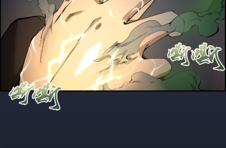 Cao Đẳng Linh Hồn Chap 6 - Next Chap 7