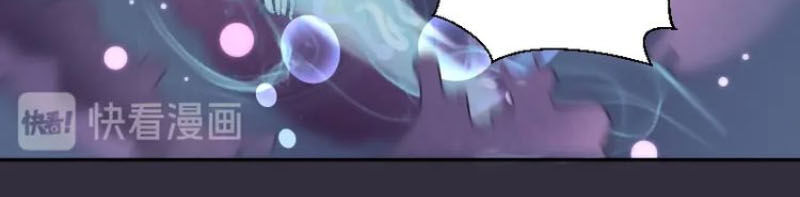 Cao Đẳng Linh Hồn Chap 60 - Next Chap 61