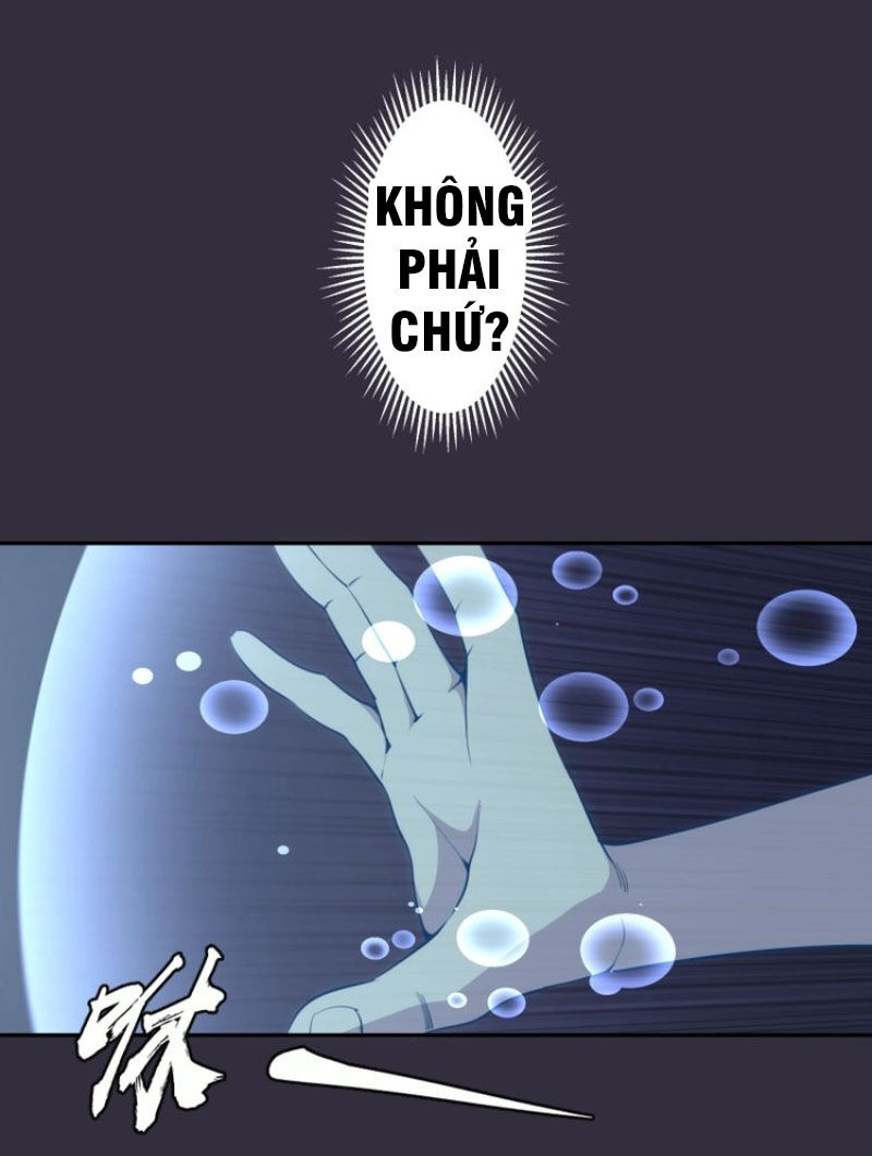Cao Đẳng Linh Hồn Chap 60 - Next Chap 61