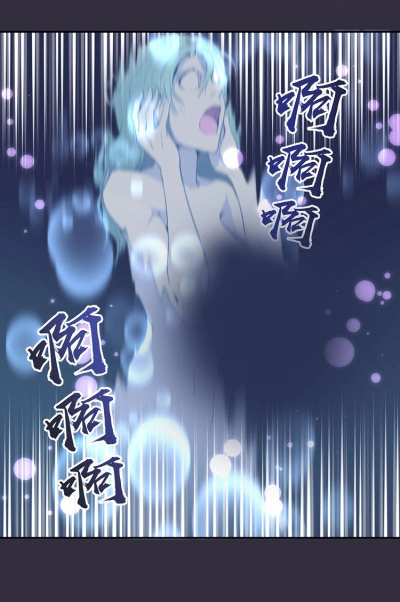 Cao Đẳng Linh Hồn Chap 60 - Next Chap 61