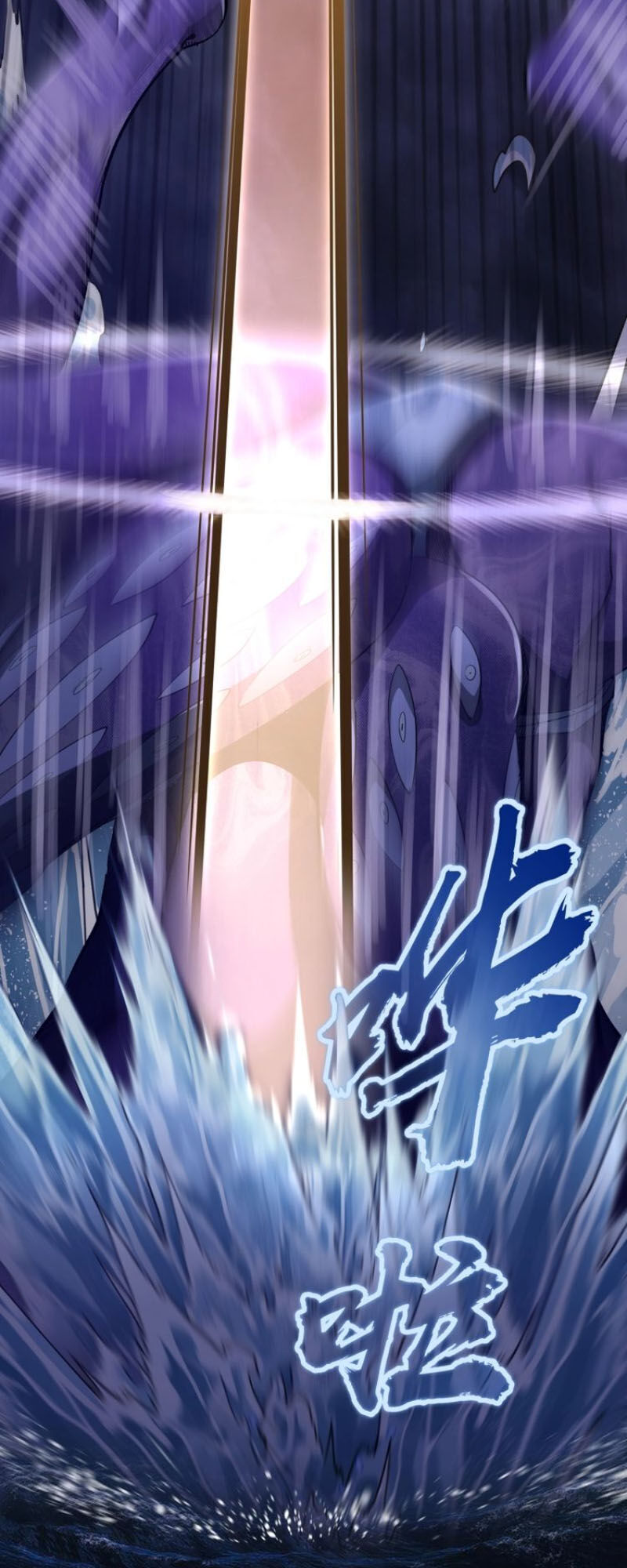 Cao Đẳng Linh Hồn Chap 602 - Next Chap 603