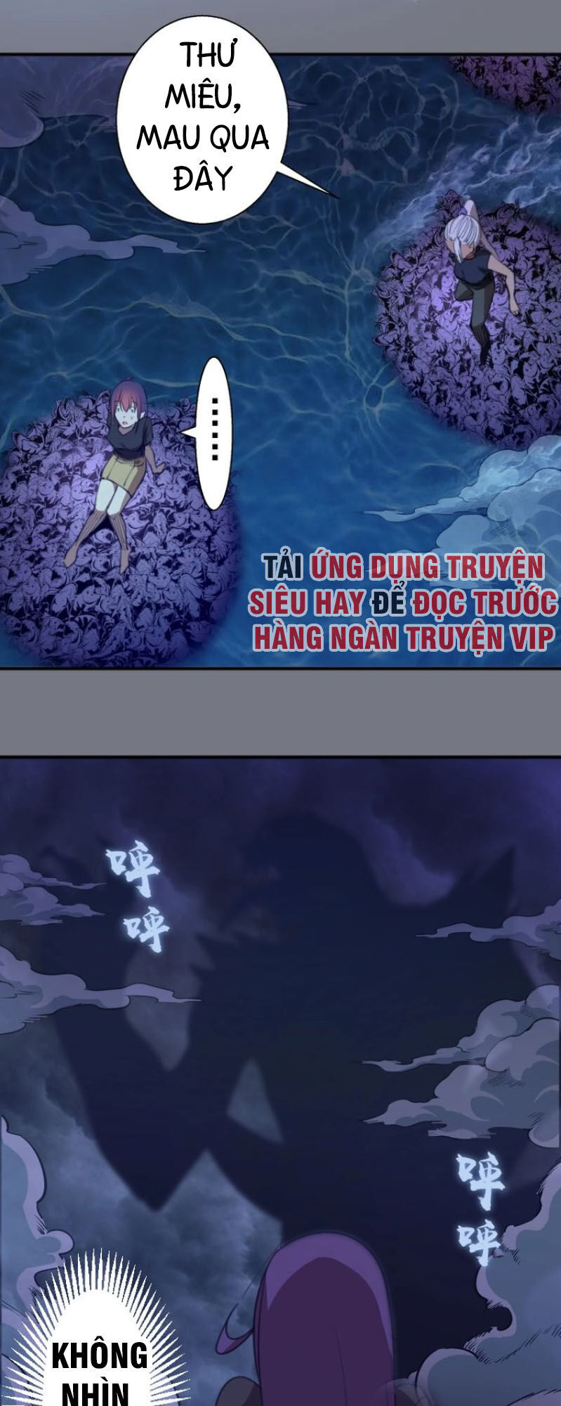Cao Đẳng Linh Hồn Chap 611 - Next Chap 612