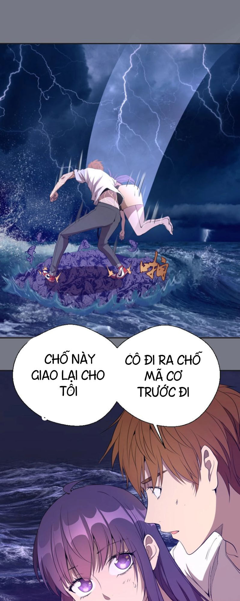Cao Đẳng Linh Hồn Chap 611 - Next Chap 612