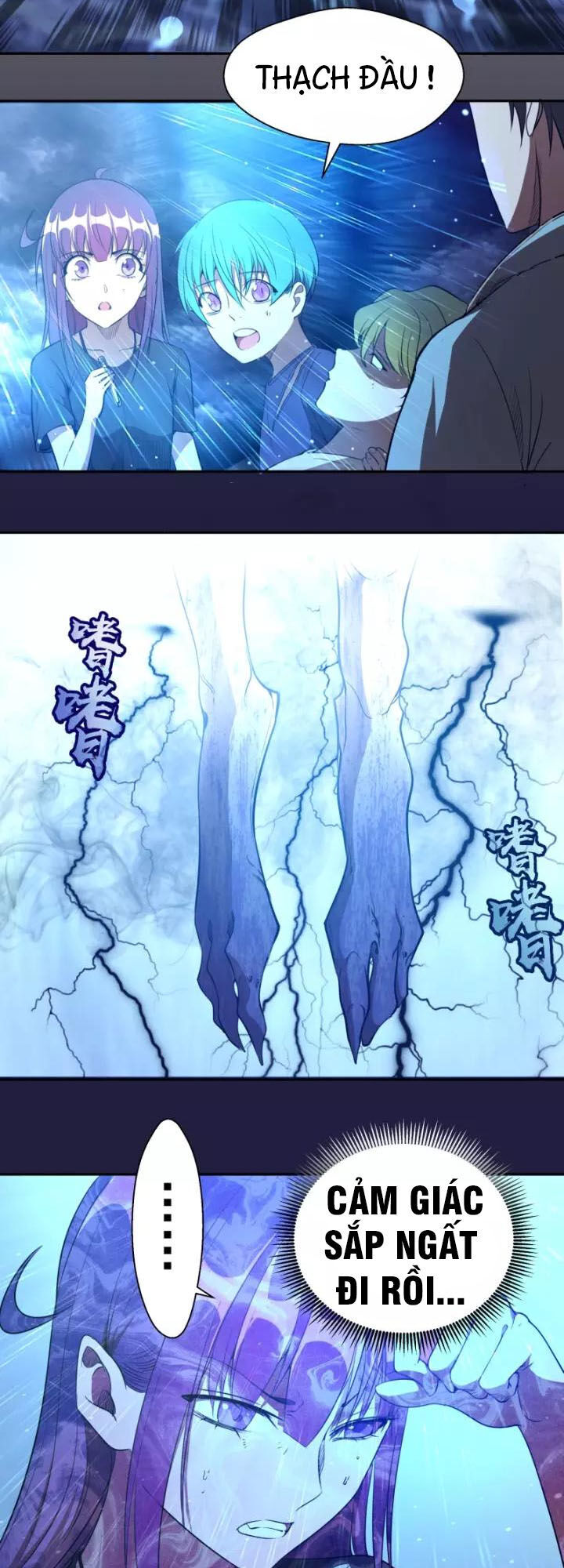 Cao Đẳng Linh Hồn Chap 632 - Next Chap 633