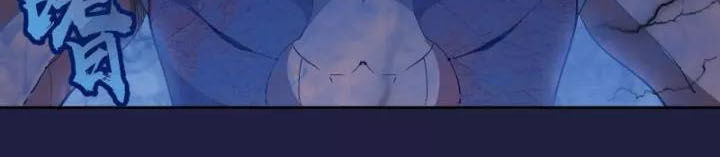 Cao Đẳng Linh Hồn Chap 632 - Next Chap 633