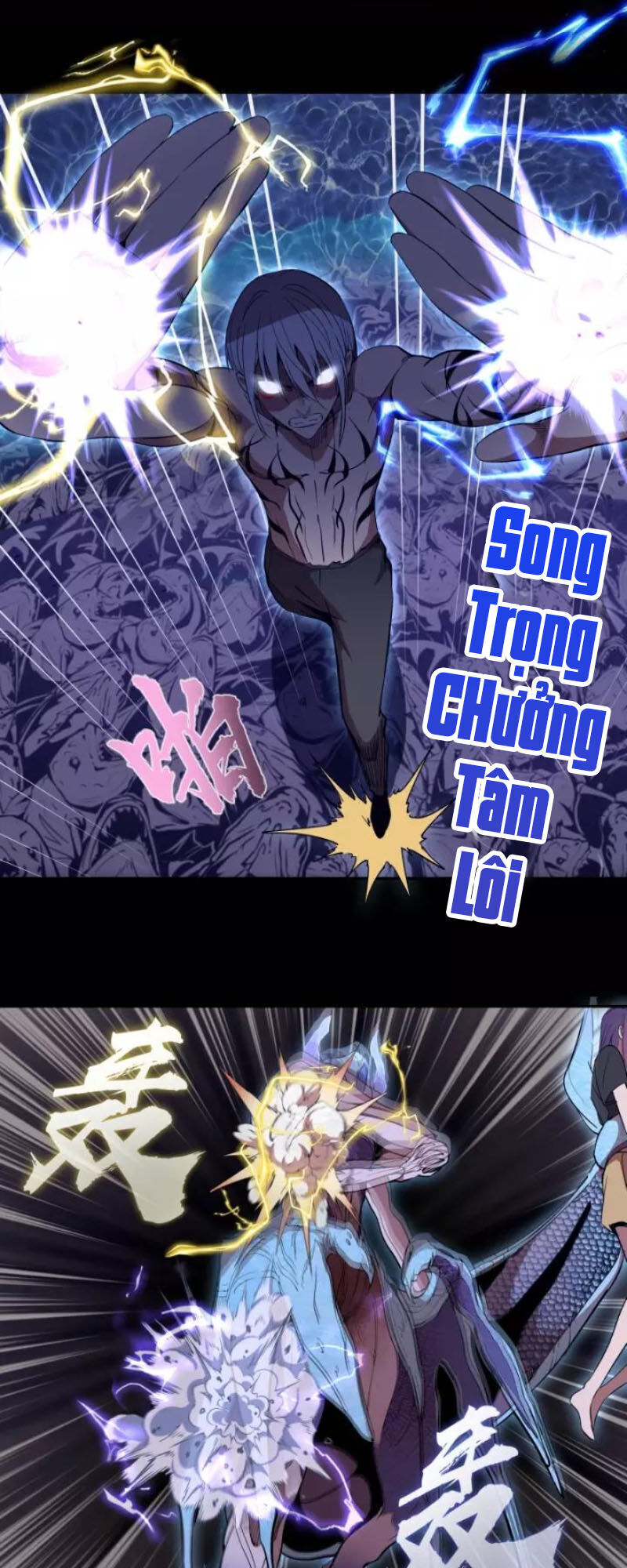 Cao Đẳng Linh Hồn Chap 641 - Next Chap 642