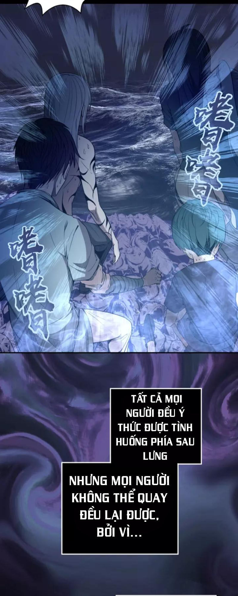 Cao Đẳng Linh Hồn Chap 641 - Next Chap 642