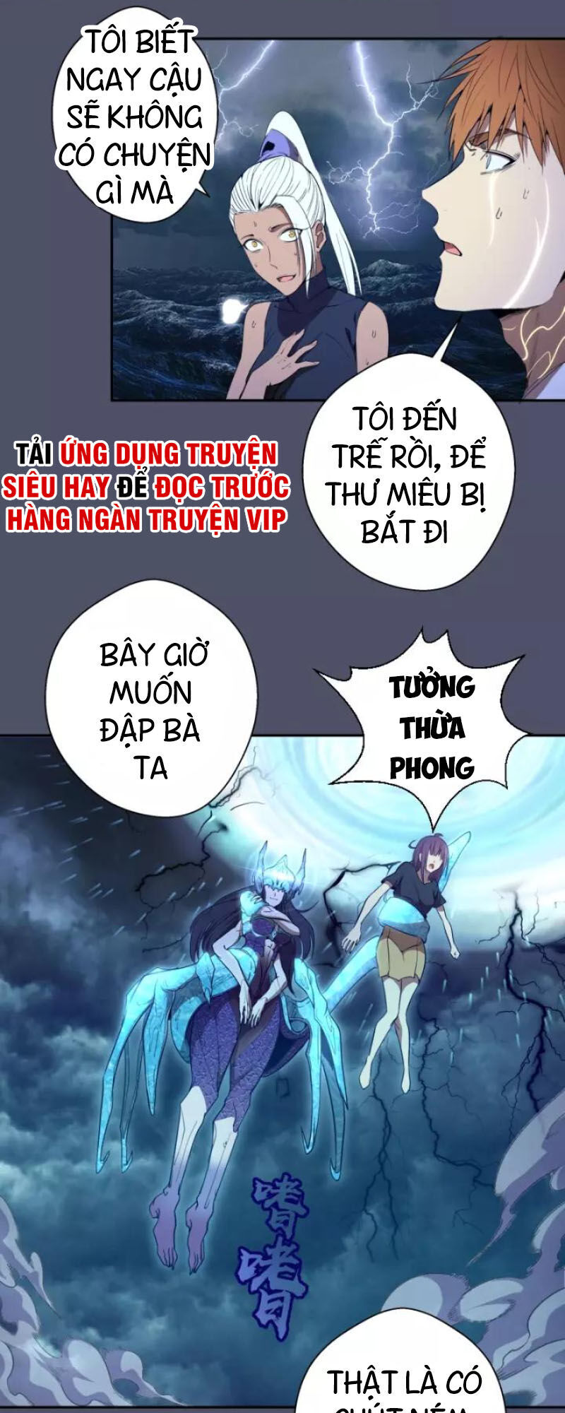 Cao Đẳng Linh Hồn Chap 641 - Next Chap 642
