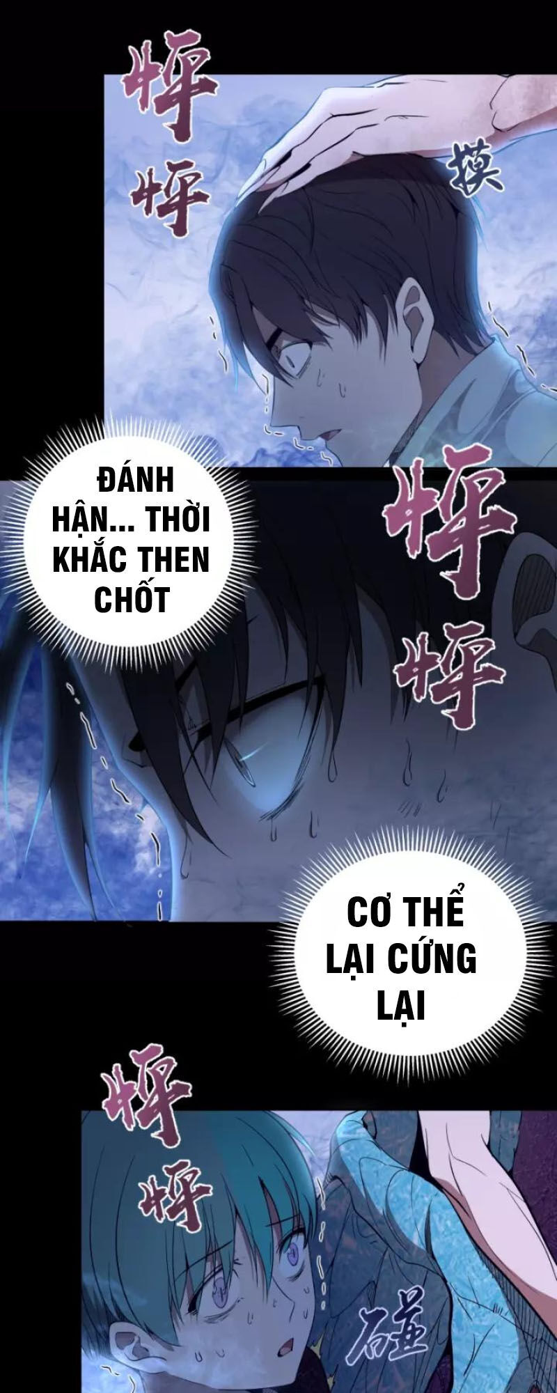Cao Đẳng Linh Hồn Chap 641 - Next Chap 642