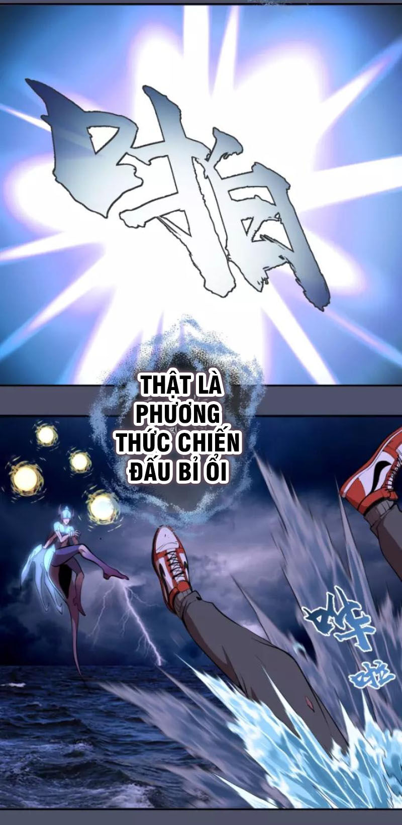 Cao Đẳng Linh Hồn Chap 642 - Next Chap 643
