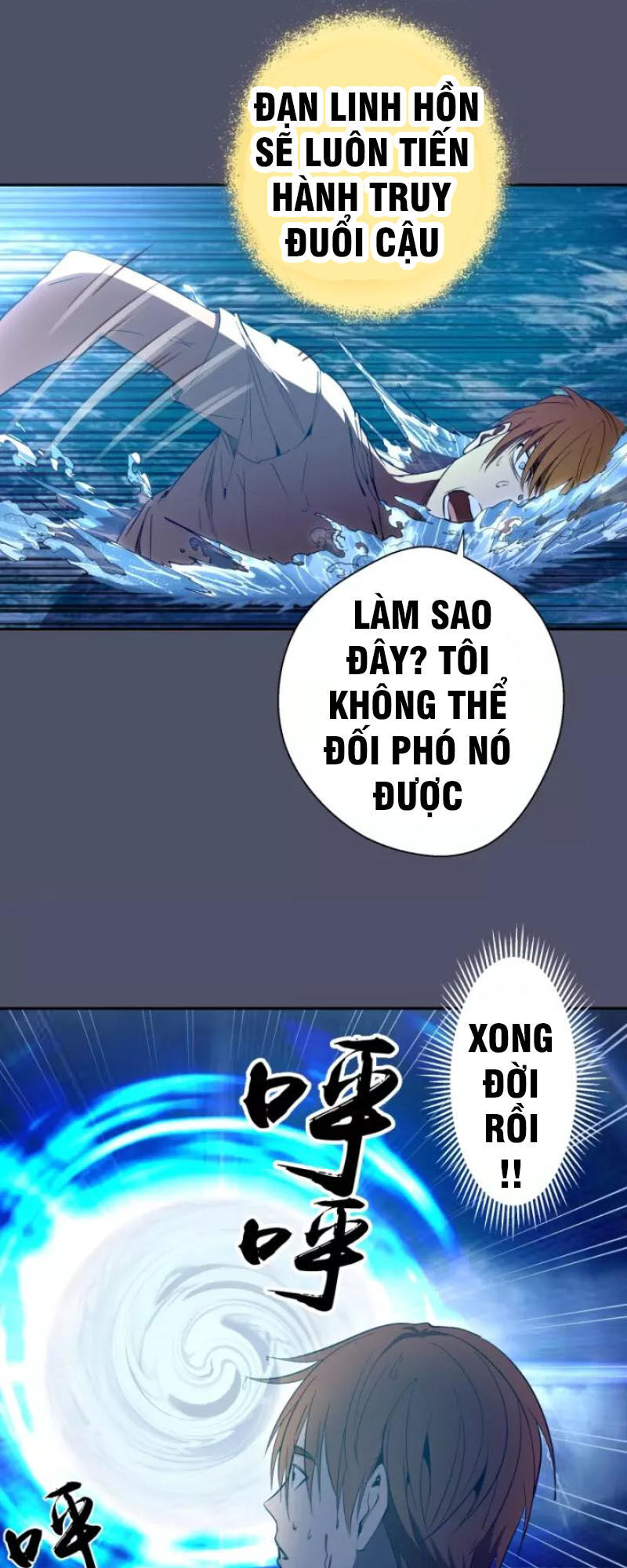 Cao Đẳng Linh Hồn Chap 642 - Next Chap 643