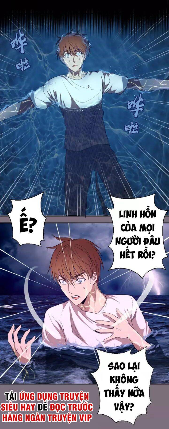 Cao Đẳng Linh Hồn Chap 651 - Next Chap 652