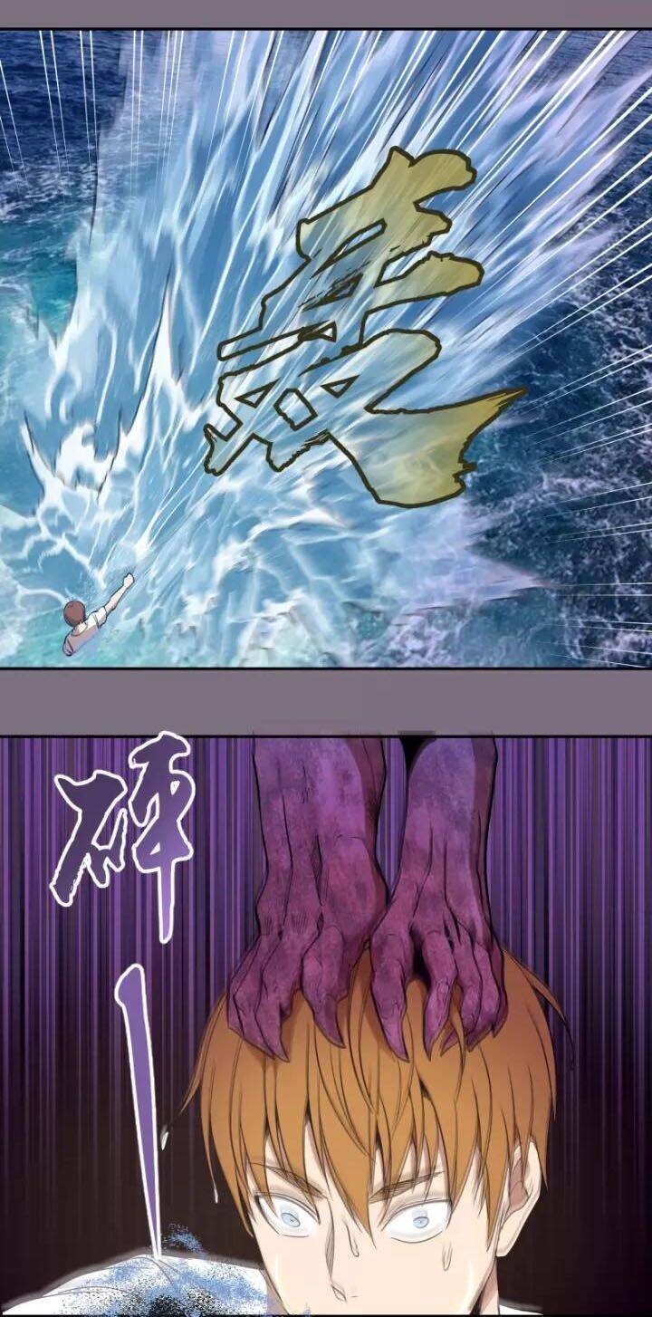 Cao Đẳng Linh Hồn Chap 651 - Next Chap 652