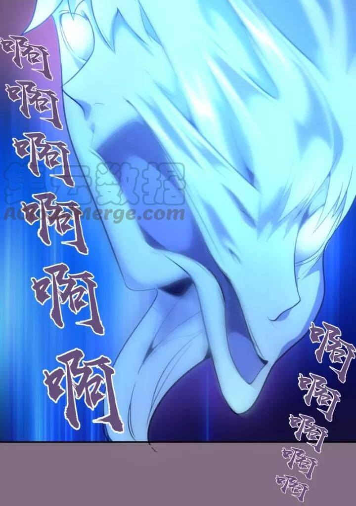 Cao Đẳng Linh Hồn Chap 652 - Next Chap 653
