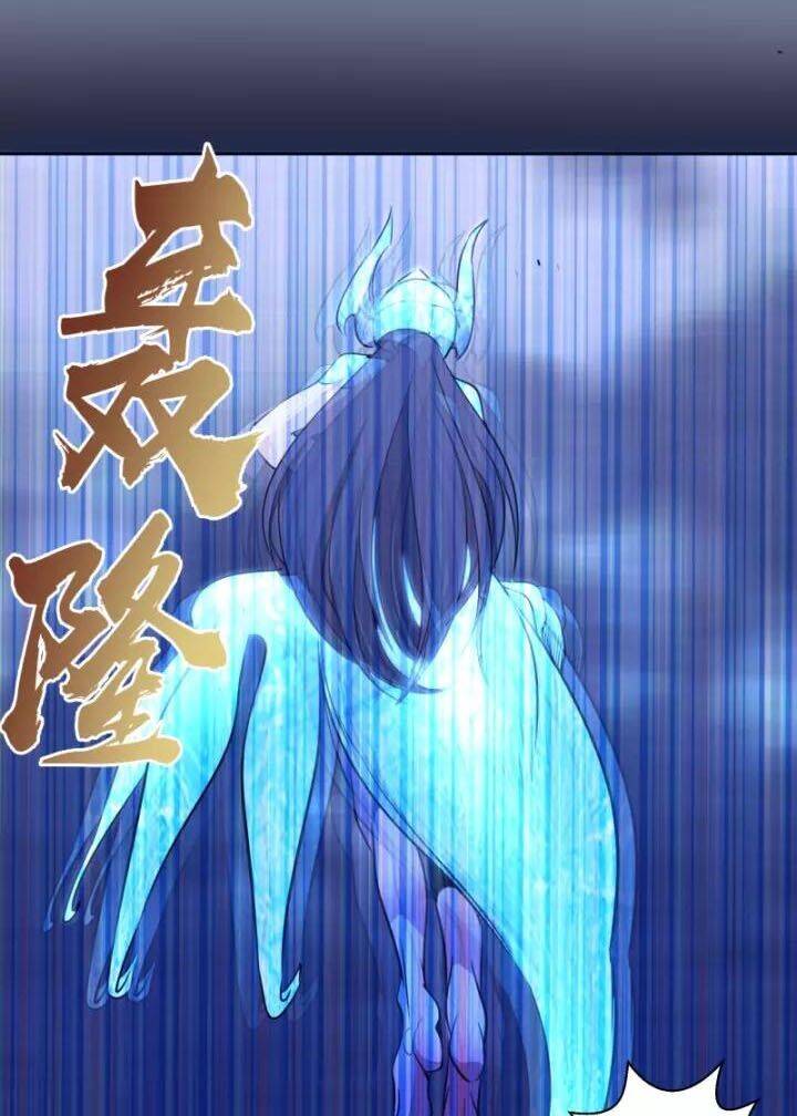 Cao Đẳng Linh Hồn Chap 652 - Next Chap 653
