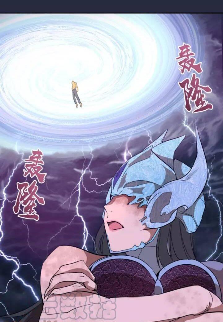 Cao Đẳng Linh Hồn Chap 652 - Next Chap 653