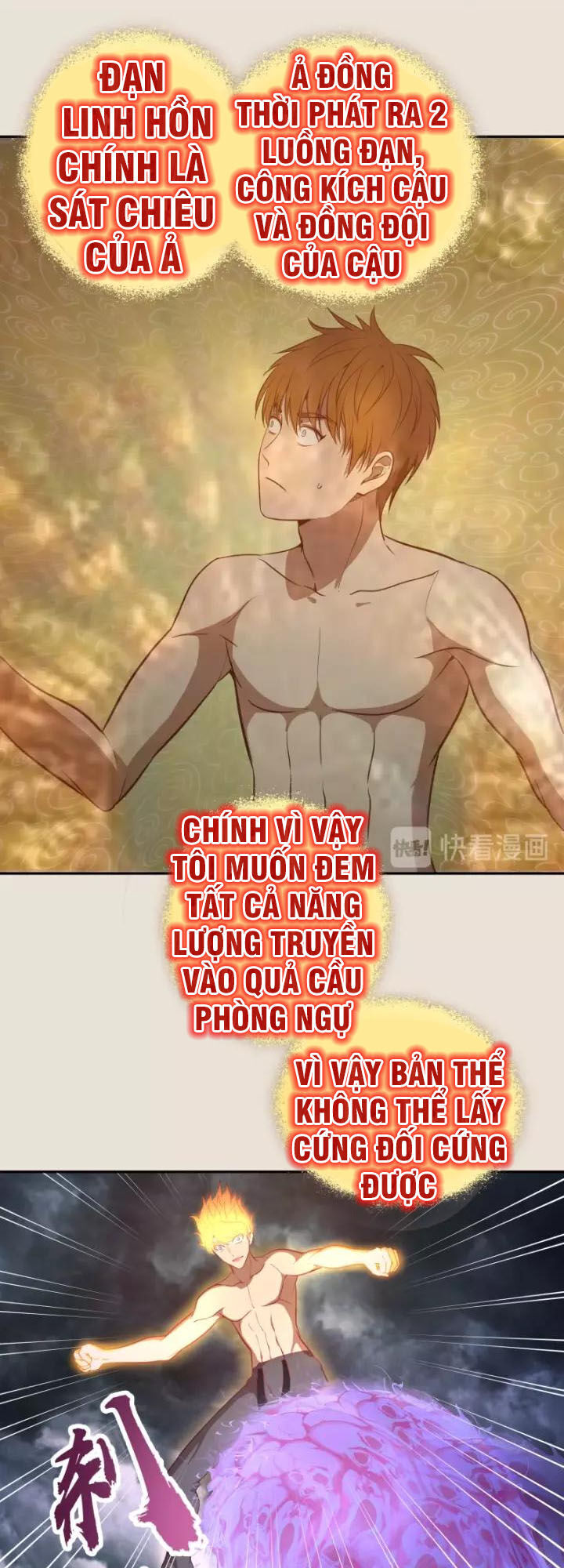 Cao Đẳng Linh Hồn Chap 661 - Next Chap 662