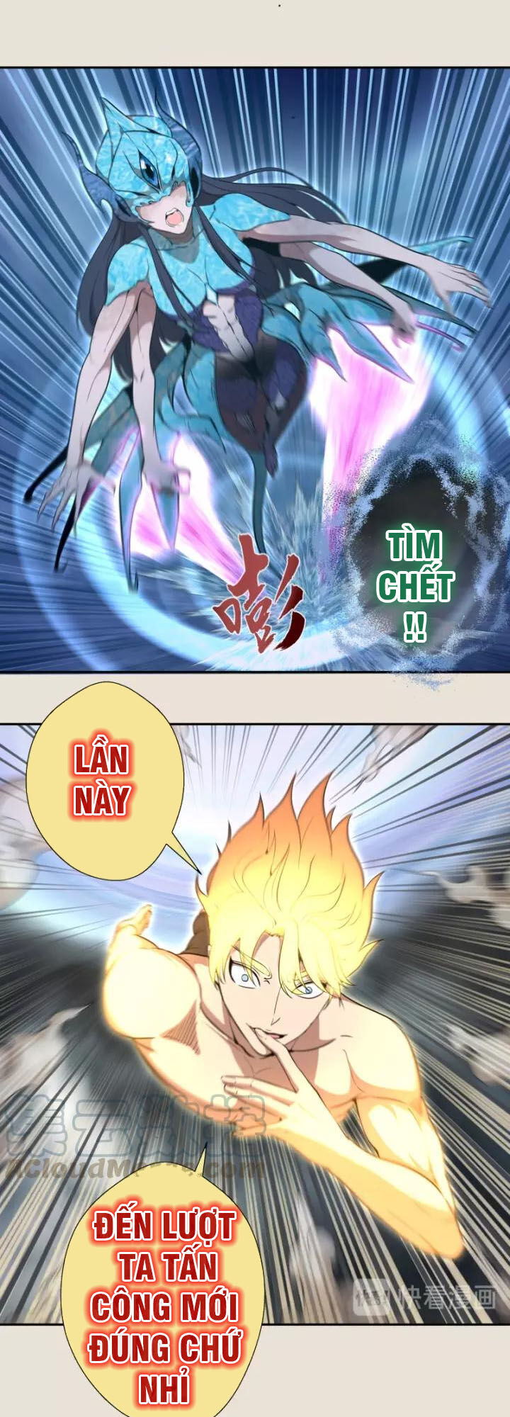 Cao Đẳng Linh Hồn Chap 661 - Next Chap 662