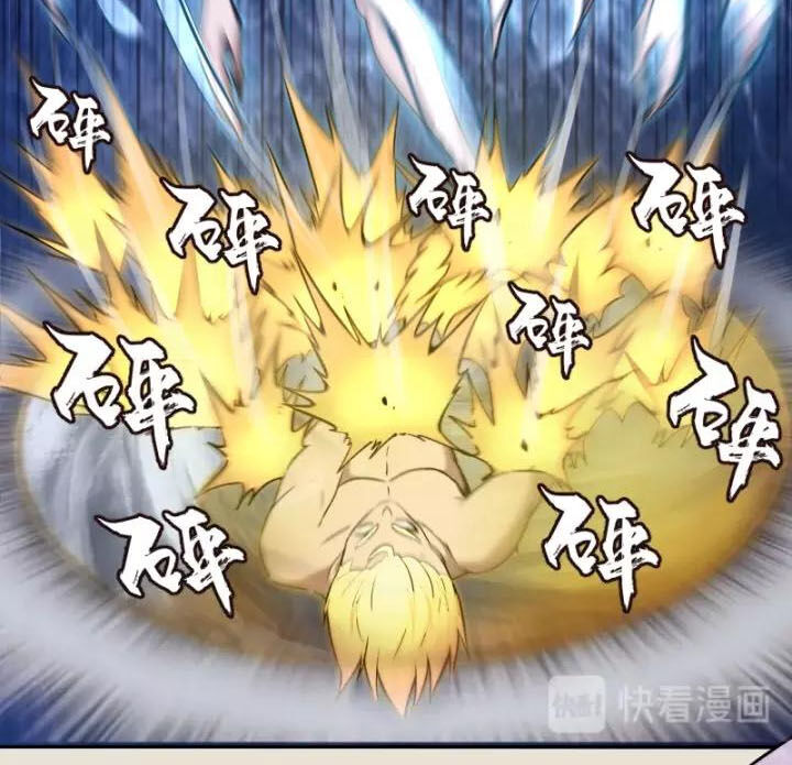 Cao Đẳng Linh Hồn Chap 661 - Next Chap 662