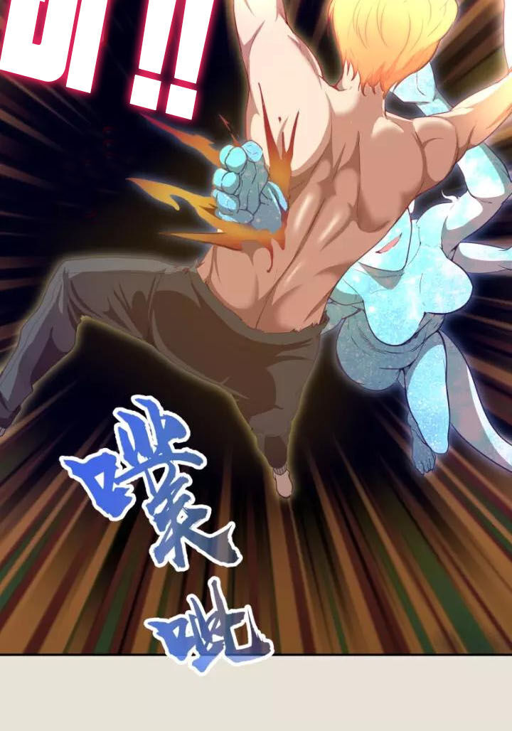 Cao Đẳng Linh Hồn Chap 662 - Next Chap 663