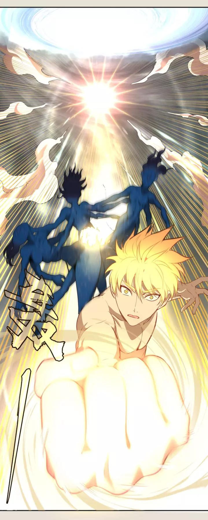 Cao Đẳng Linh Hồn Chap 671 - Next Chap 672