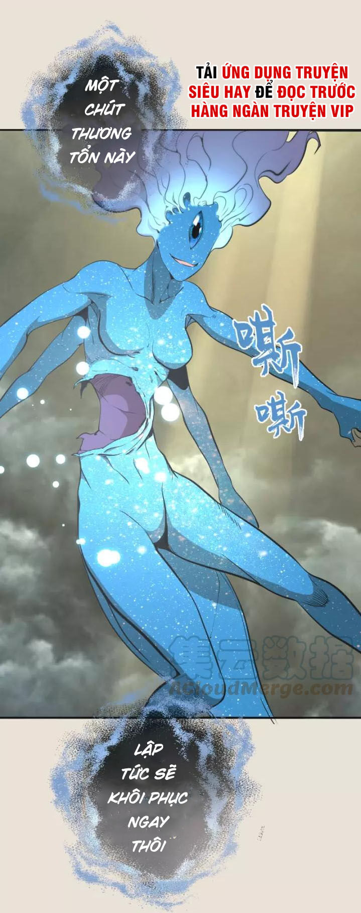 Cao Đẳng Linh Hồn Chap 671 - Next Chap 672