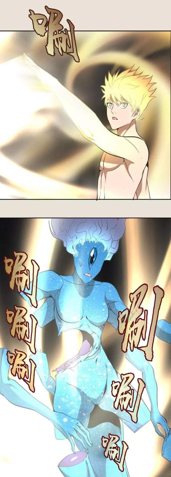 Cao Đẳng Linh Hồn Chap 671 - Next Chap 672