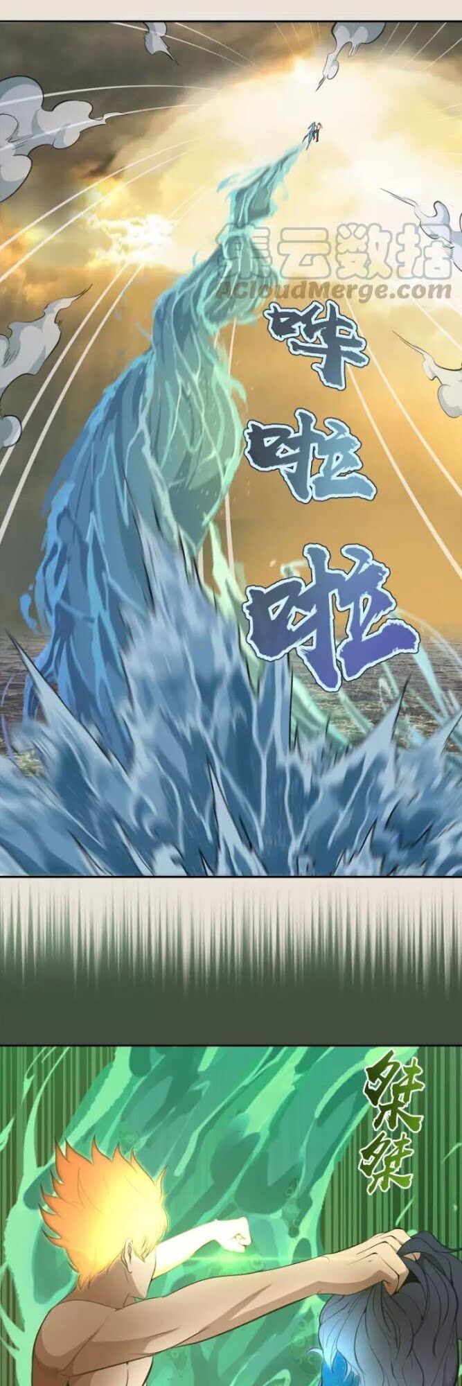Cao Đẳng Linh Hồn Chap 671 - Next Chap 672