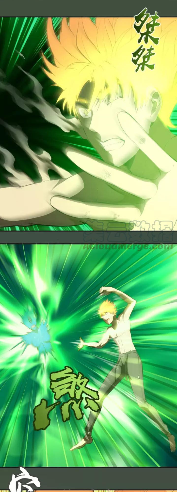 Cao Đẳng Linh Hồn Chap 671 - Next Chap 672