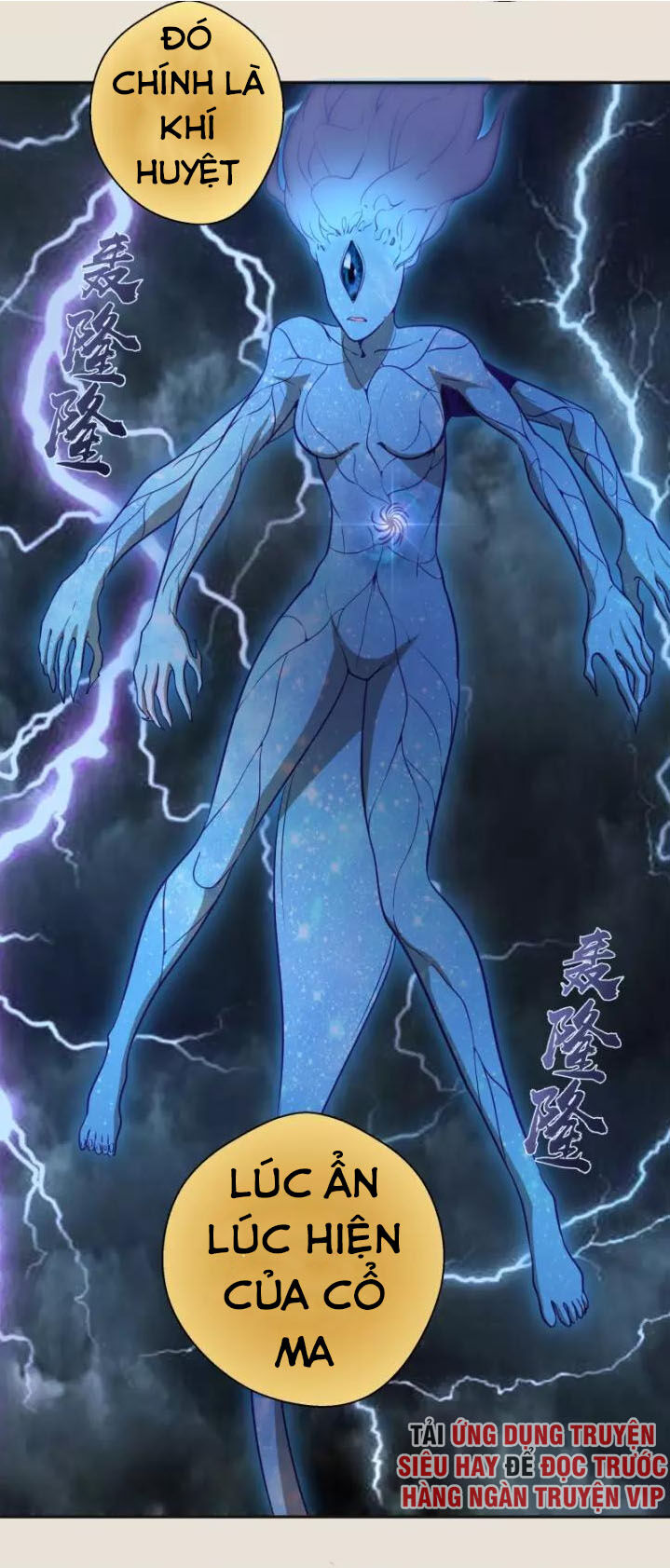 Cao Đẳng Linh Hồn Chap 671 - Next Chap 672