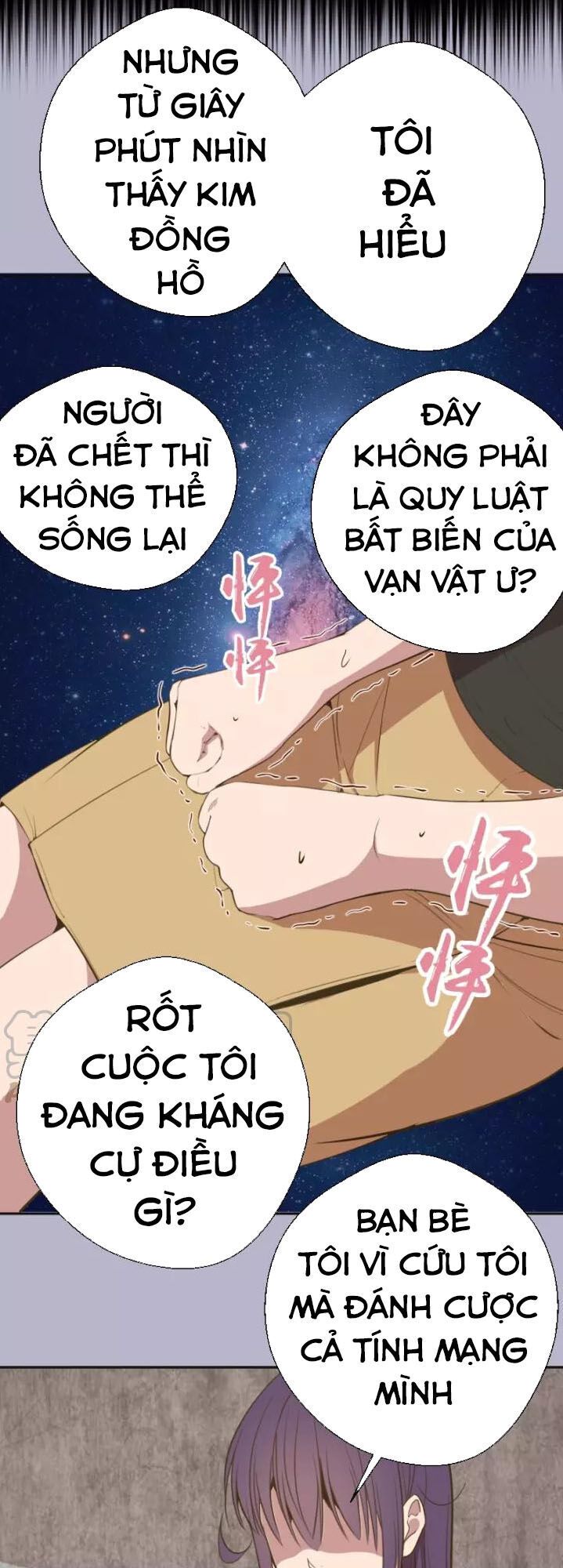 Cao Đẳng Linh Hồn Chap 672 - Next Chap 673
