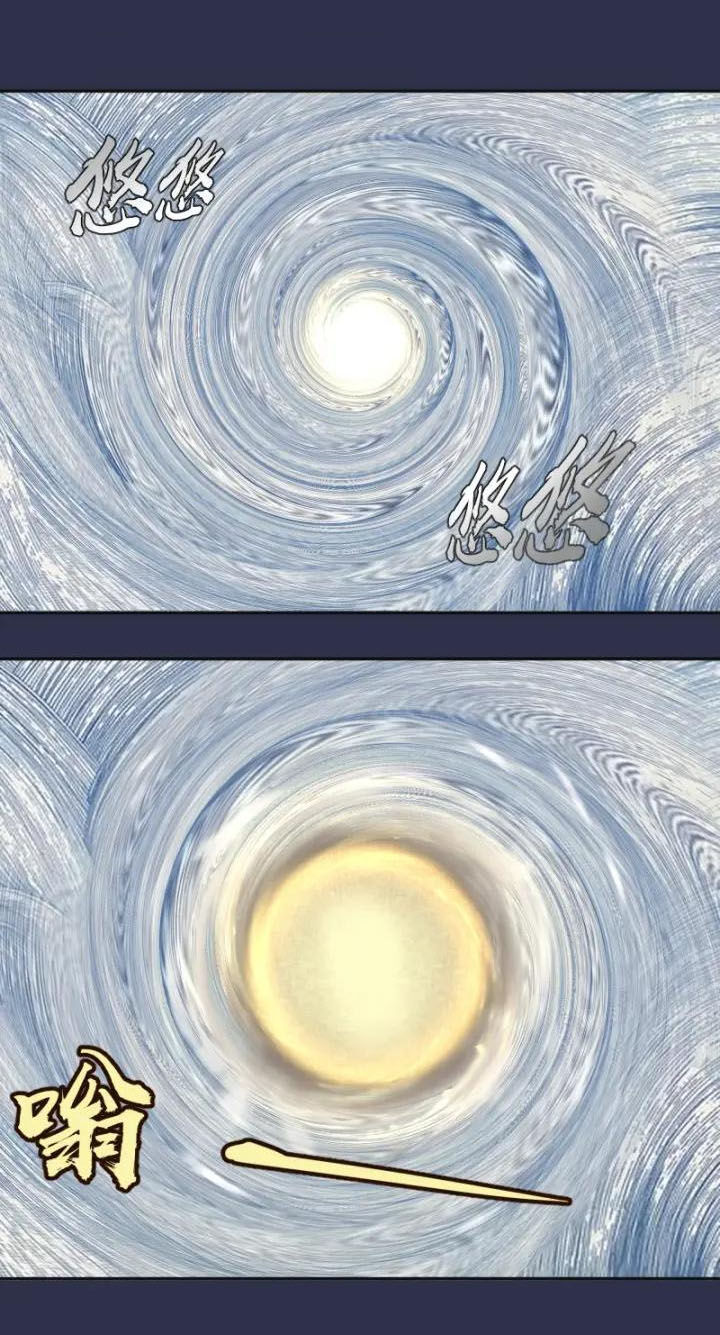Cao Đẳng Linh Hồn Chap 681 - Next Chap 682