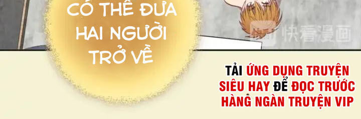Cao Đẳng Linh Hồn Chap 681 - Next Chap 682